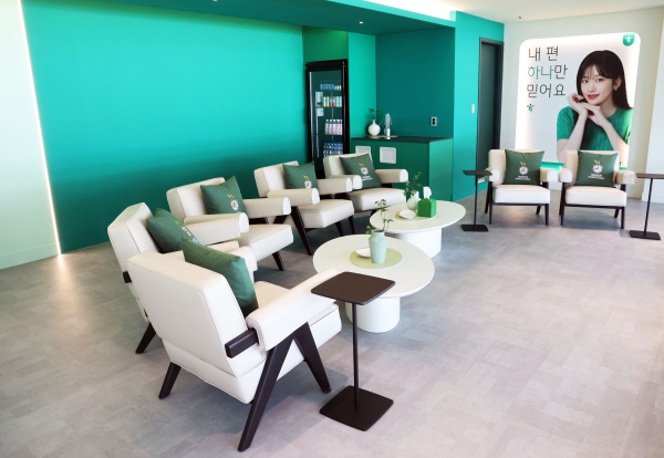 HANA FINANCIAL GROUP ROOM