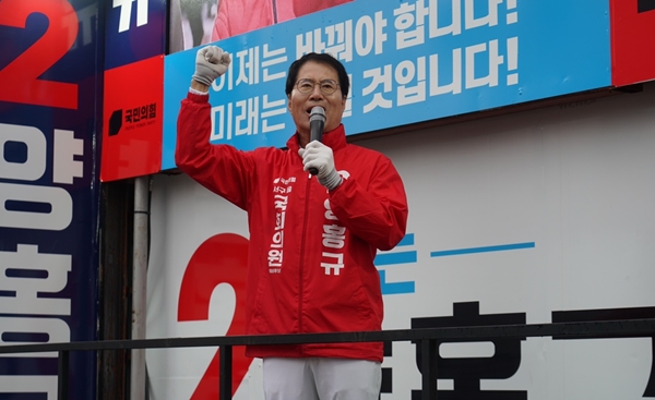 국민의힘 양홍규 대전 서구갑 후보
