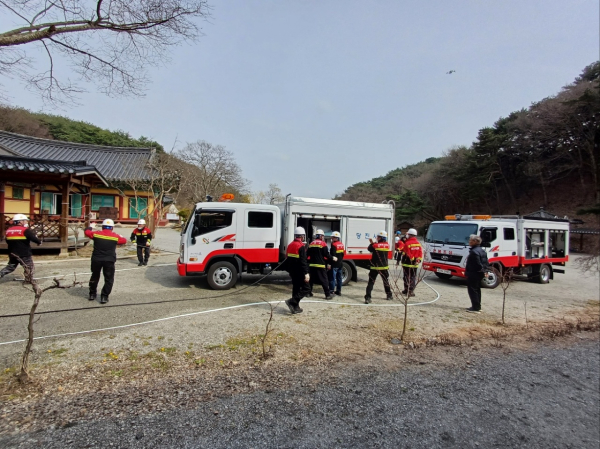 산불대비훈련 사진