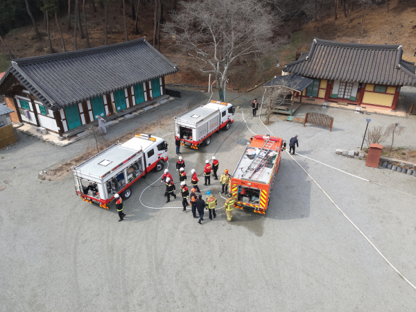 산불대비훈련 사진