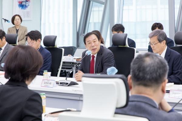 세종시 2050 탄소중립녹색성장위원회 개최 모습