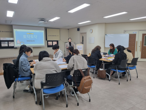 2024년 세종시 생명존중교육 진행