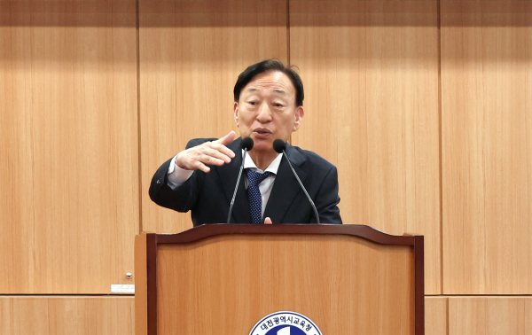 29일,'대전늘봄학교 학부모 모니터링단’ 발대식 개최 모습