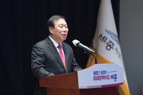 최민호 시장이 환영사를 하고 있다.