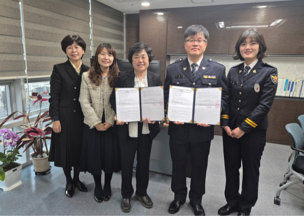 세종특별자치시교육청-세종북부경찰서가 세종청소년경찰학교 운영 지원 업무협약식 모습