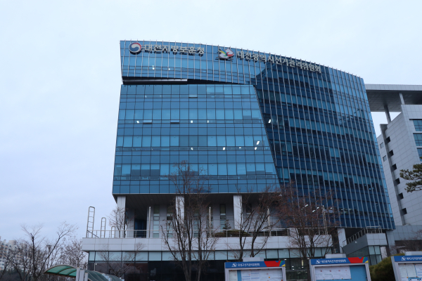 대전지방보훈청 전경