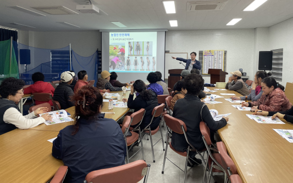 작목별 맞춤형 안전관리 실천 시범사업 운영 모습