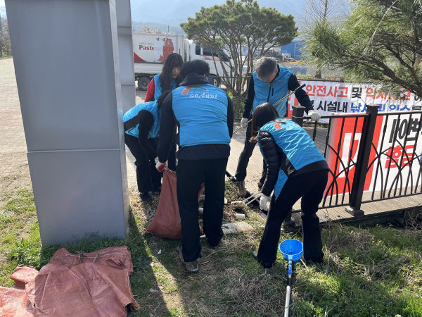 ‘청천저수지 쓰레기 수거 및 환경정화 활동’ 진행 모습