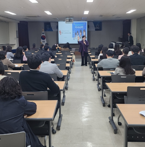 친절서비스 실천 교육 진행