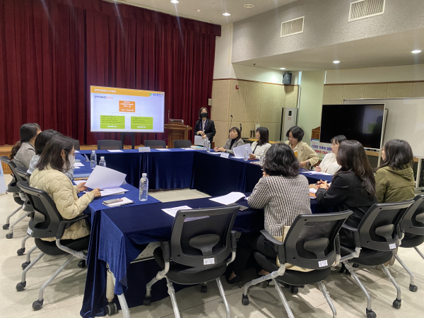 아이돌봄 간담회 개최 모습