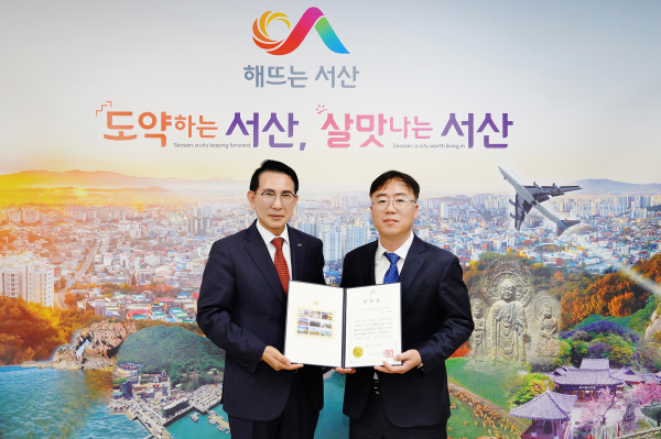 지난 3일 시청 시장실에서 열린 공직자윤리위원회 위원 위촉식 모습