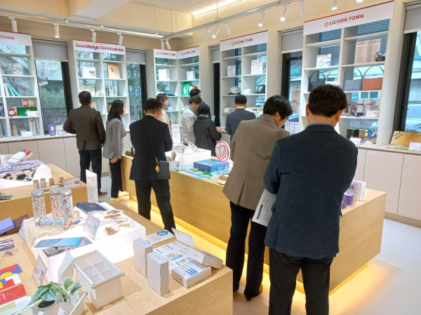 세종시 지방시대위원회 라이콘타운 방문 모습