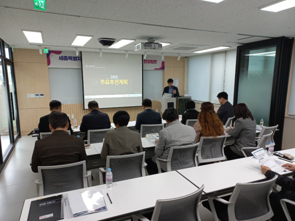 세종시 지방시대위원회 라이콘타운 방문