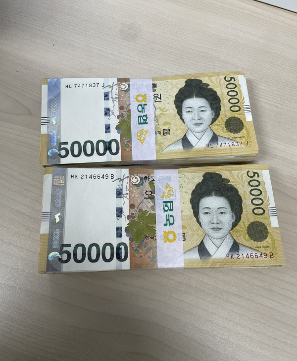 익명 기부 천사, 청양군에 1천만 원 기부