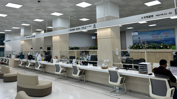 계룡시청 민원실 전경