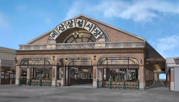 예산상설시장 오픈스페이스 조감도