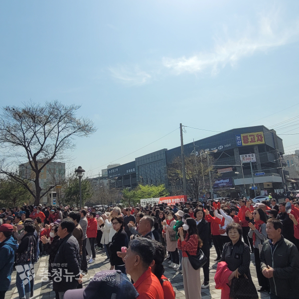 논산 내동공원 현장 모습