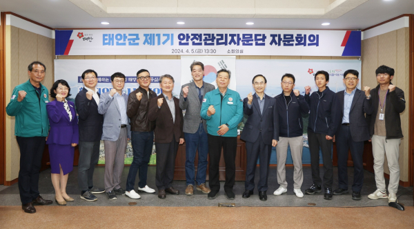 지난 5일 군청 소회의실에서 진행된 위촉식 모습.