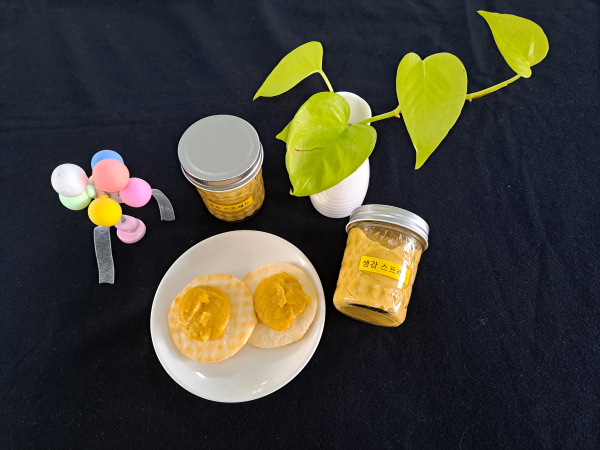 충남도 농업기술원이 생강 부산물 활용 스프레드제조 방법을 개발했다