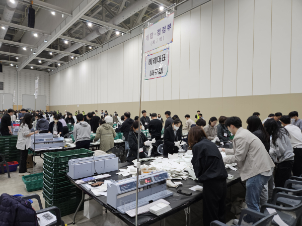 22대 총선 개표 현장