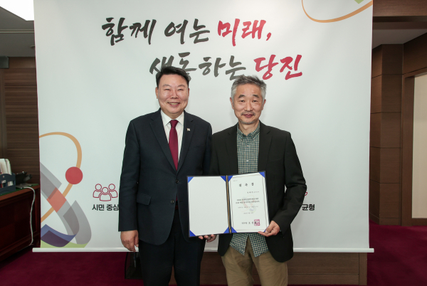 인재진 문화․예술 분야 정책특별보좌관 위촉식 모습