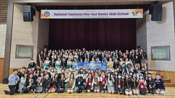 대만문화고 대표단 방문 기념 단체사진