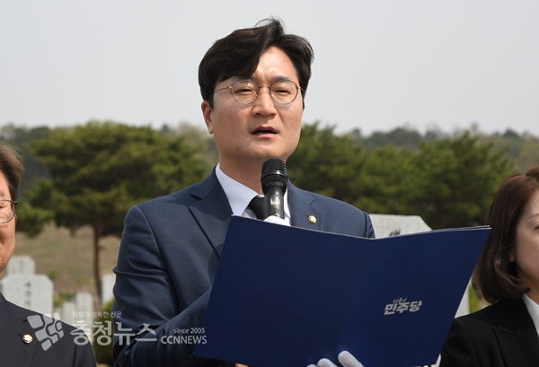 더불어민주당 장철민 동구 당선인