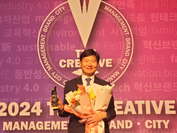 김영진 원장 수상 사진