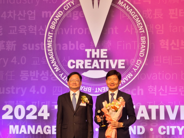 김영진 원장 수상 사진