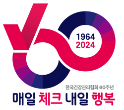 60주년 엠블럼