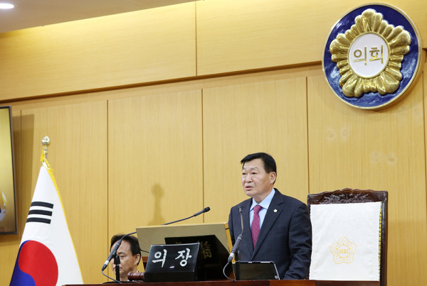 서산시의회, 제293회 임시회 개회 모습