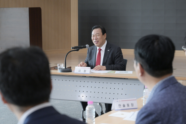 '세종 국제정원도시박람회' 성공개최 읍면동장 회의 진행 모습