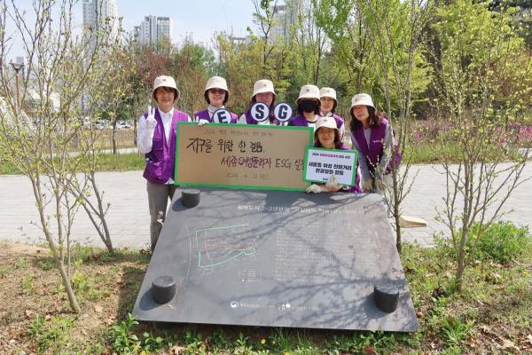 여성친화거리 환경 정화 활동 모습