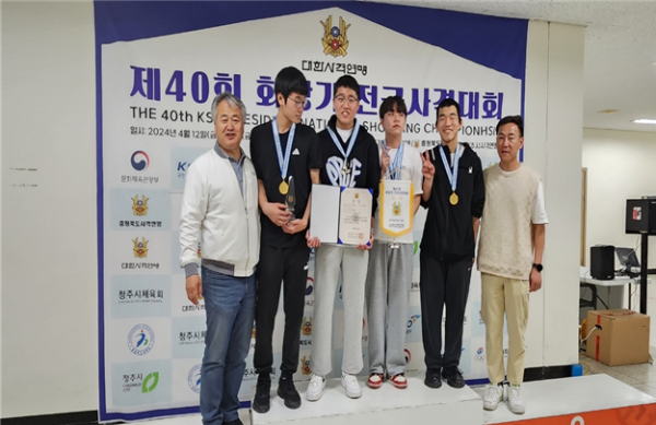 대전대신고 사격부(공기권총), 제40회 회장기 전국사격대회 ‘2관왕’ 기념 사진