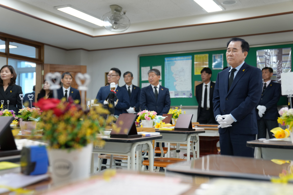 세월호 참사 10주기 기억식