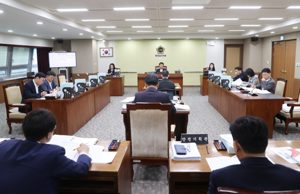 제351회 임시회 제1차 행정문화위원회