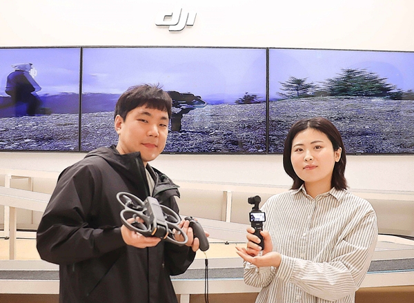 대전신세계 DJI 매장