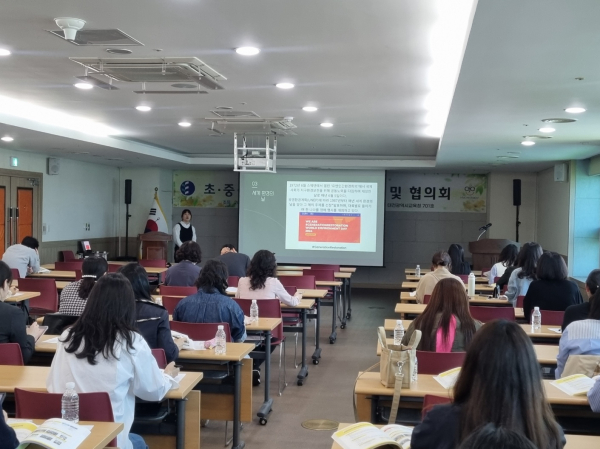 환경학생동아리 지도교사 역량 강화 연수 및 협의회 개최