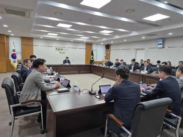 농협의 핵심가치 공유를 중심으로 워크숍 개최