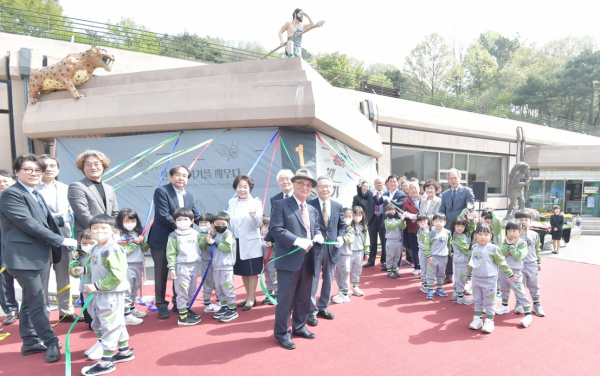 석장리박물관 상설전시실 개관식 모습