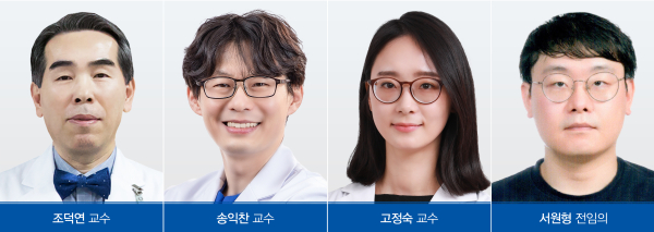 2024 대한혈액학회 국제학술대회 우수 포스터상 수상