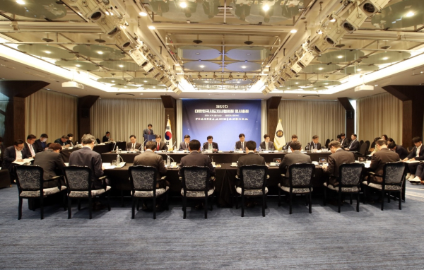 19일 부산에서 열린 ‘제59차 시도지사협의회 임시총회’ 참석 모습