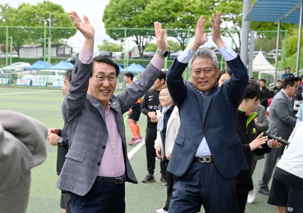 홍성군수배 종목별 경기대회 개최 모습