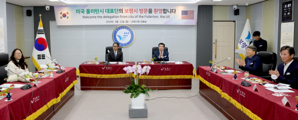 미국 플런턴시 프레드 정 부시장 방문 기념사진