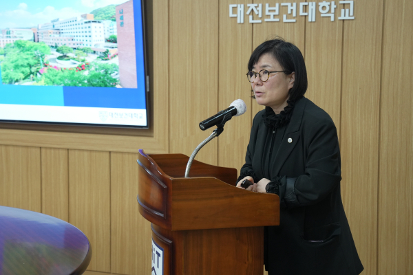 ‘글로컬대학30 본지정 사업추진 설명회’ 개최 모습