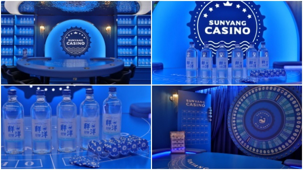 선양카지노 내부 모습