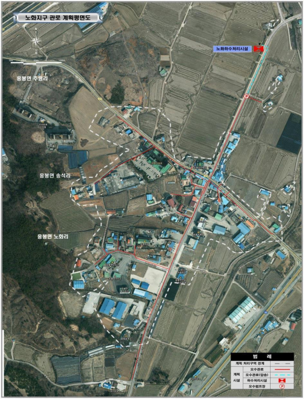 노화지구 농어촌마을하수도 정비사업 위치도