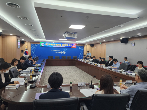 청년마을 상생협의체 회의 모습