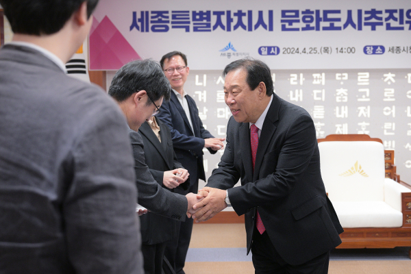 한글문화도시추진위원회 위촉식 모습