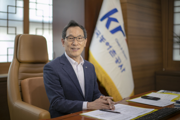 이병호 한국농어촌공사 사장